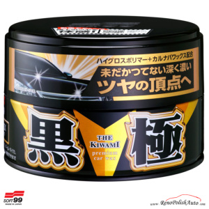 Soft99-The-Kiwami-Extreme-Gloss-Wax-Dark