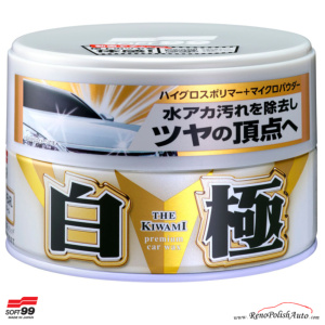 Soft99-The-Kiwami-Extreme-Gloss-Wax-Silver